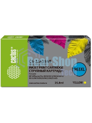 Картридж струйный Cactus 963XL CS-3JA29AE (есть ограничения по прошивке) желтый (25.5 мл) для HP OfficeJet Pro 9010/9010e/9012/9014/9015/9016/9019