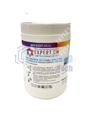 Чистящее средство от кофейных масел для кофемашин в порошке EXPERT-CM RUS 1кг