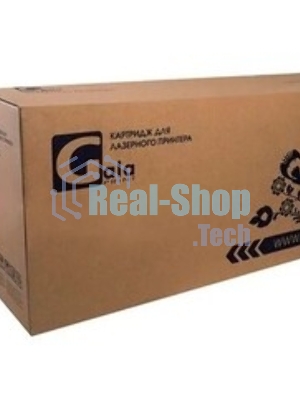 Картридж лазерный GalaPrint GP-106R04056 желтый (16500 стр) для Xerox VersaLink C8000