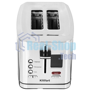 Тостер Kitfort KT-2049 серебристый, 950 Вт, 2 слота