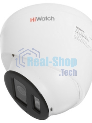 Уличная IP-камера 4Мп HiWatch DS-I453L(D)(4мм) - с LED-подсветкой до 30м и технологией ColorVu