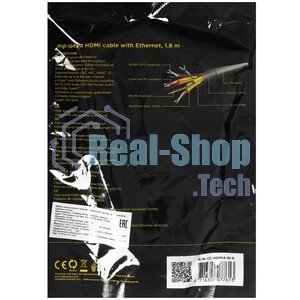 Кабель Cablexpert HDMI CC-HDMI4-W-6, 19M/19M, v2.0, медь, позол.разъемы, экран, 1.8м, белый, пакет