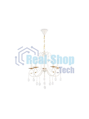 Светильник Ambrella light TR4916/5 WH/GD белый/золото E14/5 max 40W D550*860