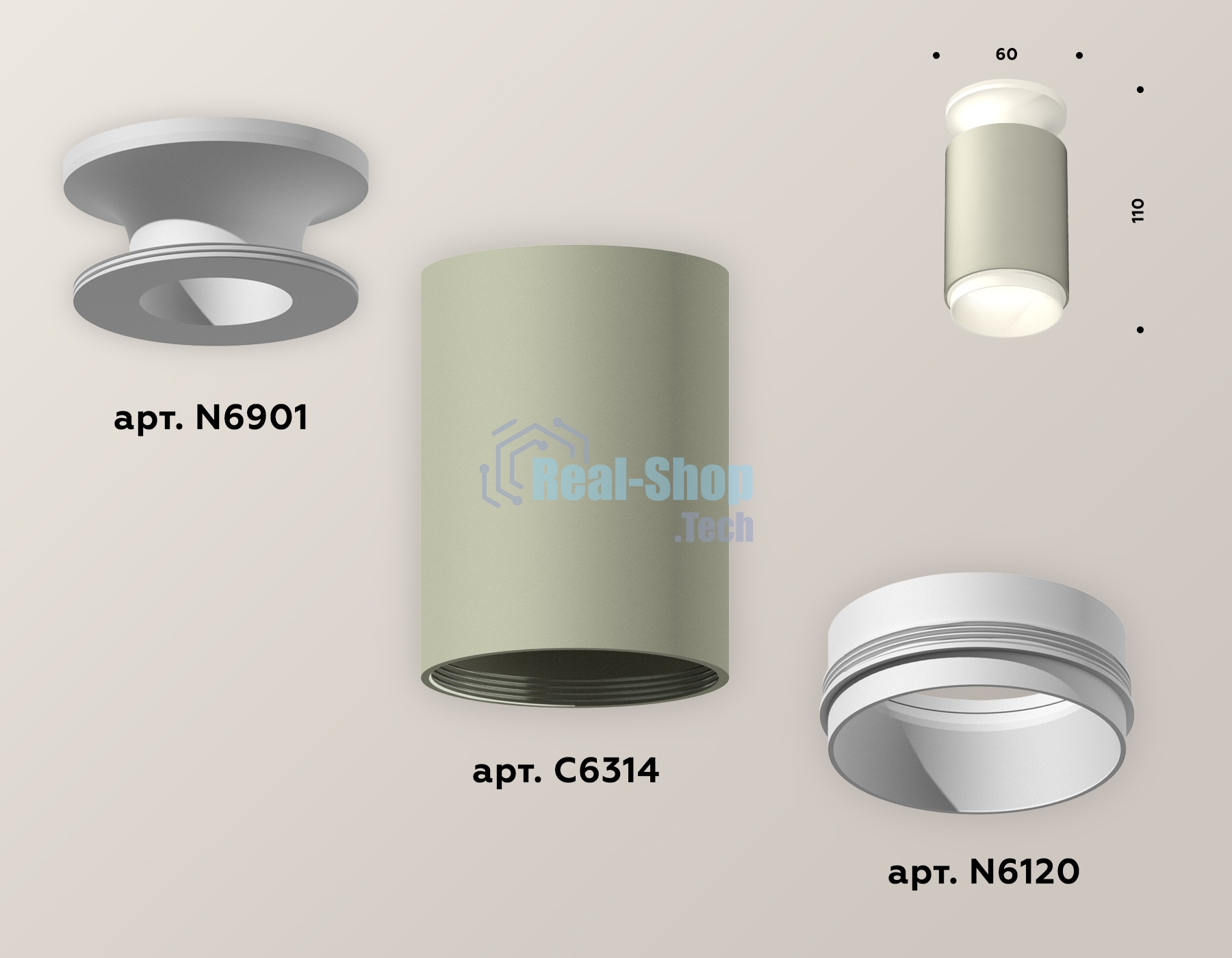 Светильник Ambrella Light XS6314060 SGR/SWH серый песок/белый песок MR16 GU5.3 (N6901, C6314, N6120)