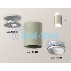 Светильник Ambrella Light XS6314060 SGR/SWH серый песок/белый песок MR16 GU5.3 (N6901, C6314, N6120)