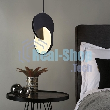 50225/1 LED / подвесной светильник / черный