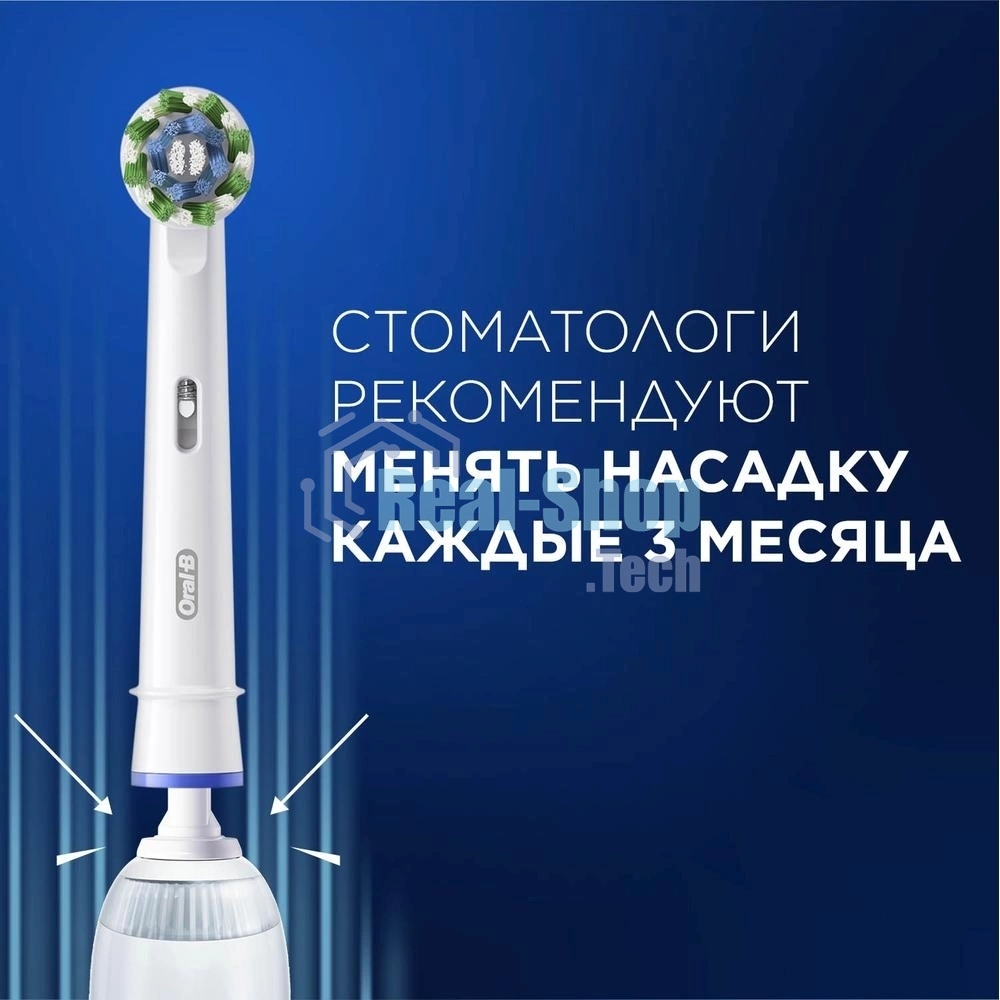 Электрическая зубная щетка Oral-B Vitality Pro голубой