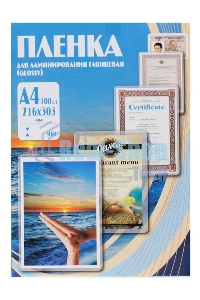 Пленка для ламинирования Office Kit 60мкм A4 (100 шт) глянцевая216x303 мм PLP100123