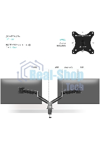 Кронштейн для 2 мониторов ONKRON G200 для монитора 13