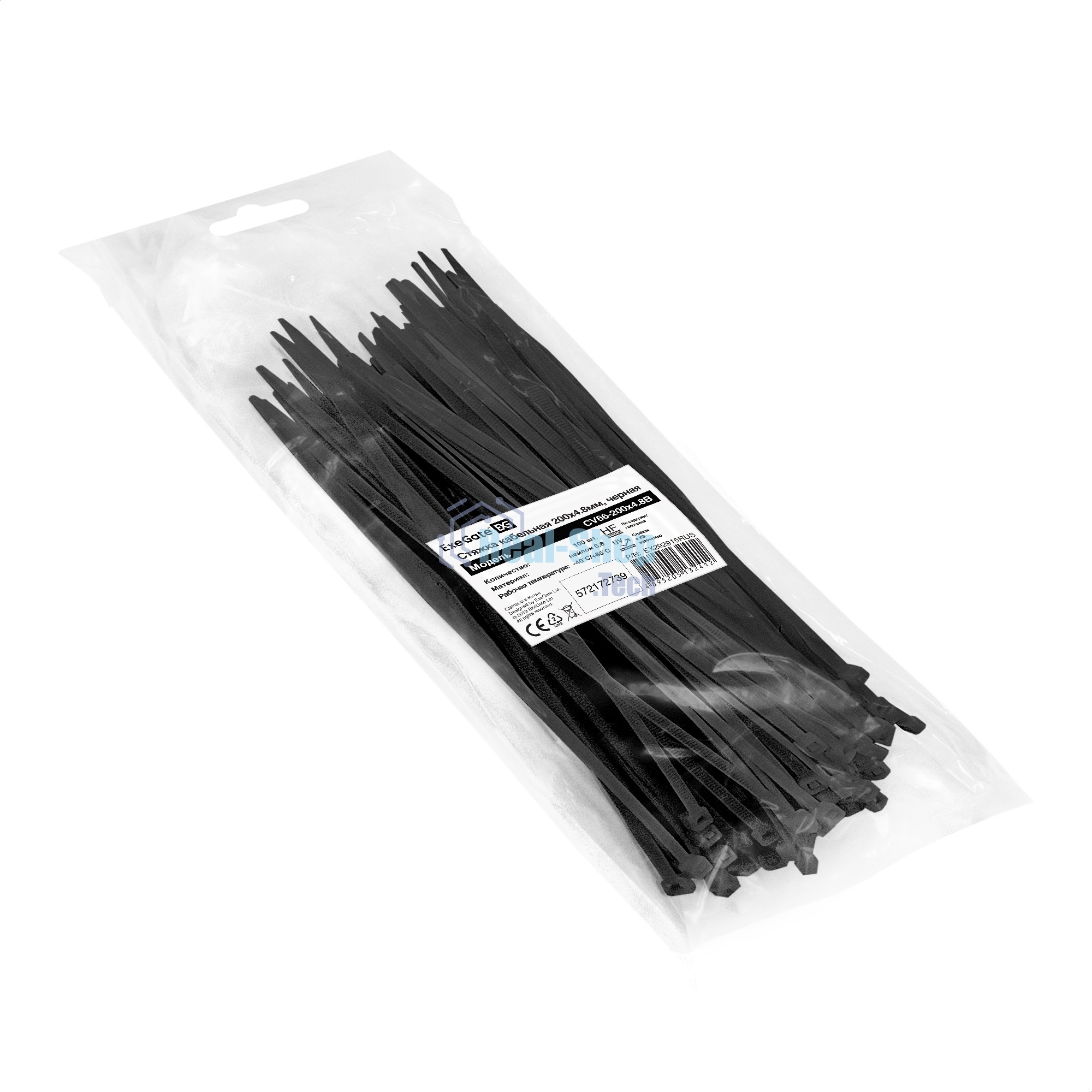 Стяжка (хомут) нейлоновая ExeGate CV66-200x4.8B (нейлон 6.6, 200x4.8 мм, неоткрывающаяся, halogen free, -40°C - +85°C, черная, 100 шт)