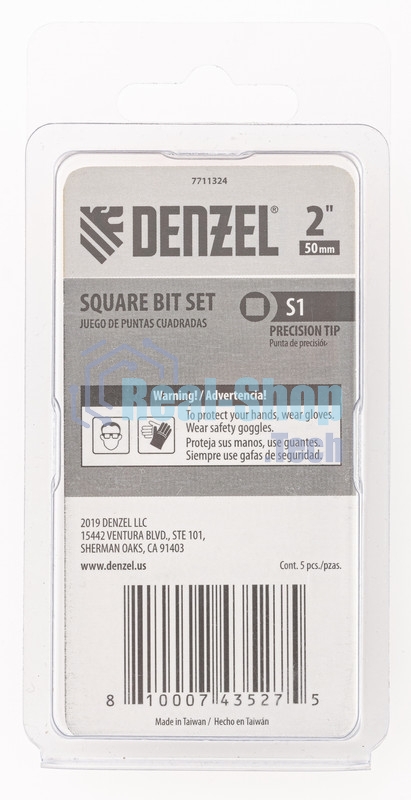 Набор бит Denzel S1x2