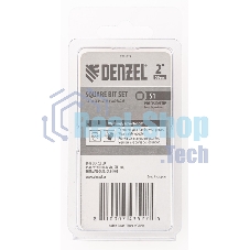 Набор бит Denzel S1x2