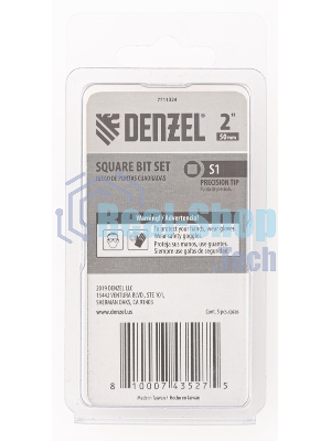 Набор бит Denzel S1x2