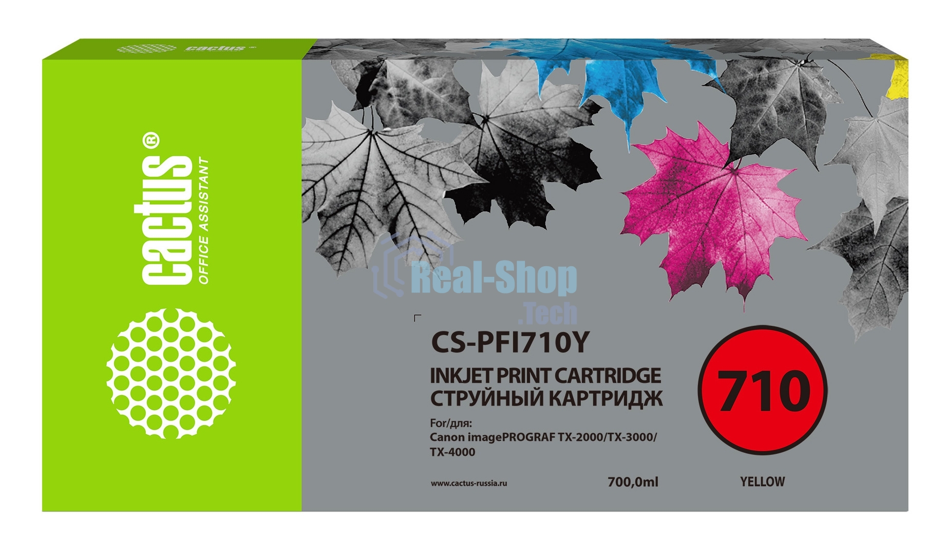 Картридж струйный Cactus CS-PFI710Y желтый (700мл) для Canon imagePROGRAF TX-2000/TX-3000/TX-4000