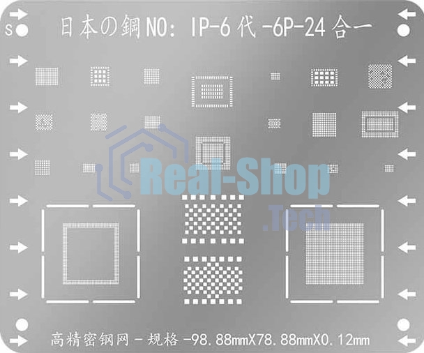 Трафарет BGA для iPhone 6, 6 Plus