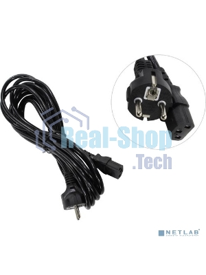 Кабель питания ExeGate Power PC-5P (Евровилка Schuko->С13) VDE-250V-3*1.0-CU, 10A, черный, 5м