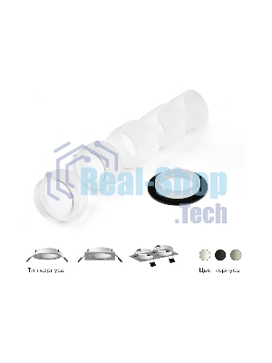 Корпус светильника C6521 SBK черный песок 80*80*H25mm MR16 GU5.3
