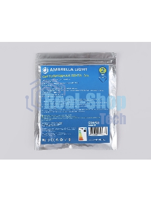 Светодиодная лента Ambrella light GS4703 COB 480Led /12W m/ 24V IP20 6500K/ 5000*8*1.54mm (2 конт.)