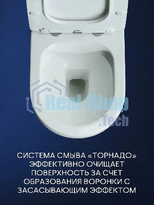 Комплект BAU 6 в 1: инсталляция BAU PRO, унитаз подвесной безободковый Bau Dream 53, сиденье дюропласт микролифт, клавиша BAU Hotel, белый глянец