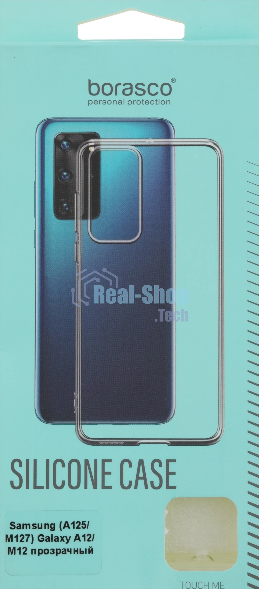 Чехол (клип-кейс) BoraSCO Silicone case для Samsung Galaxy A12/M12 прозрачный
