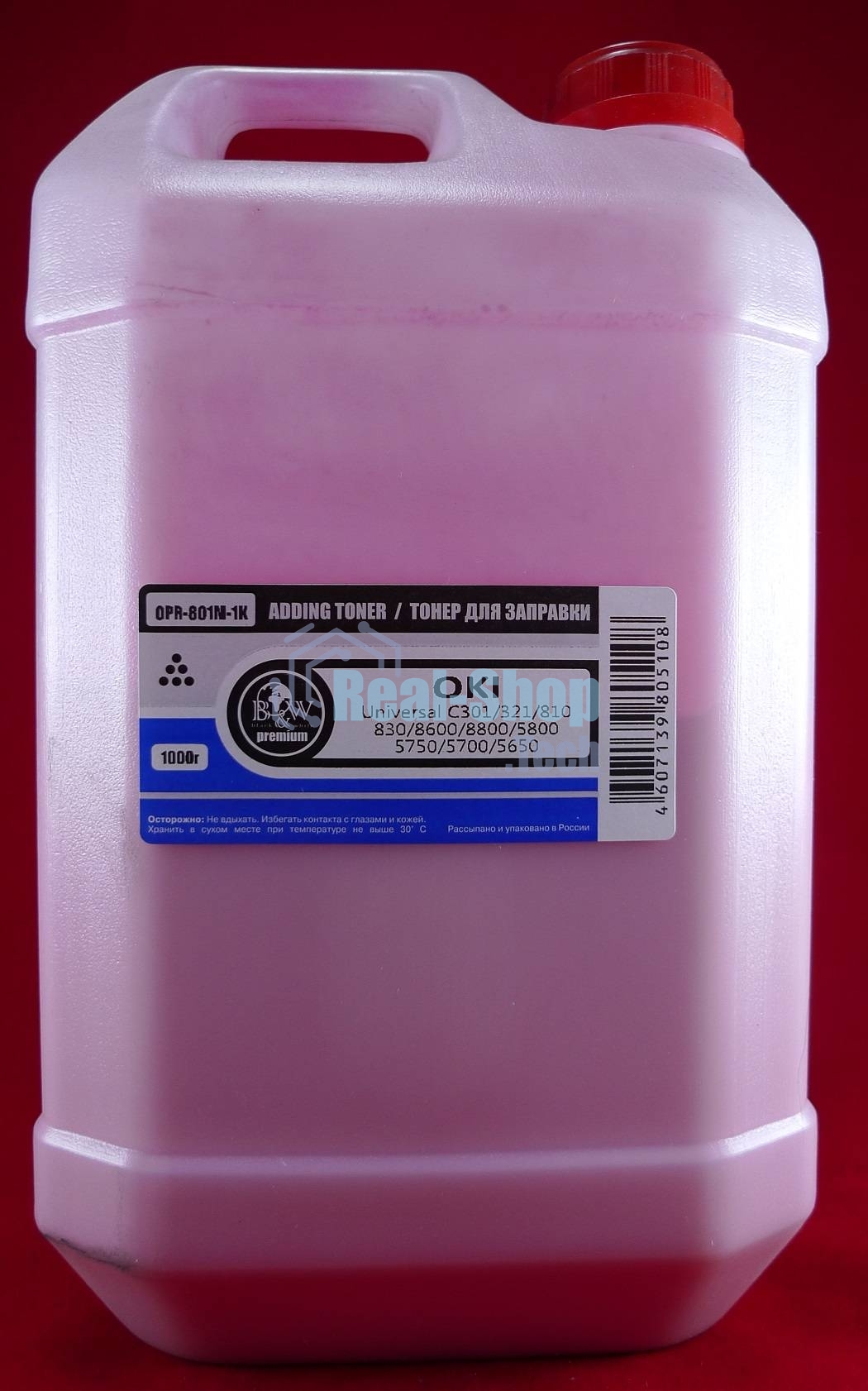 Тонер OKI Universal C301/321/610/810/830/910/930/3100/3200/3300/3400/3450/3530/3600/8600/8650/8800/5100/5200/5300/5400/5510/5850/5800/5750/5700/5650/5950/MC860, Ricoh SP c720 Cyan (кан., 1кг) B&W Magenta (Tomoegawa) - фас.России
