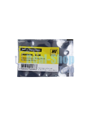 Чип Hi-Blackк картриджу Xerox Phaser 6510/WC 6515 (06R03486), M, 2,4K