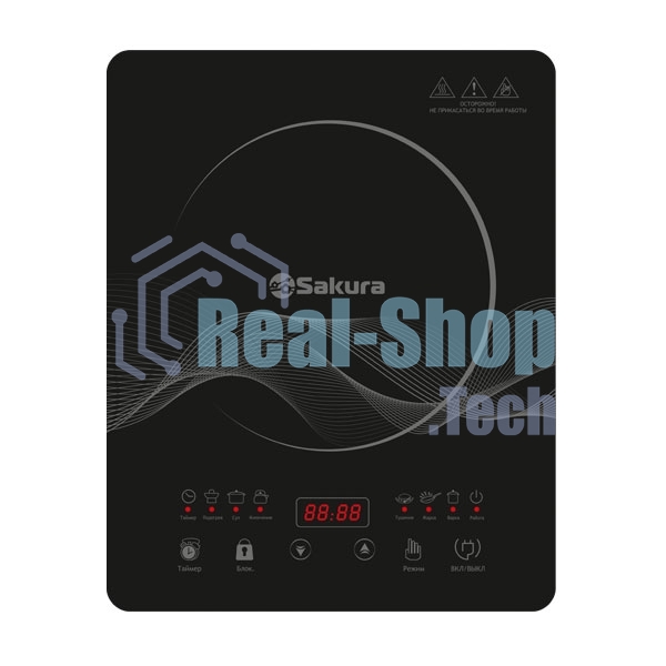 Плита настольная индукционная SA-7156 1конф 6реж