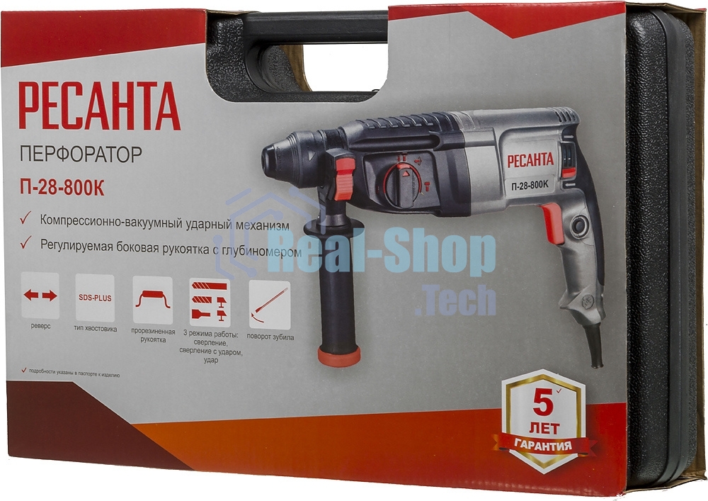 Перфоратор Ресанта П-28-800К патрон:SDS-plus уд.:3.4Дж 800Вт (кейс в комплекте)