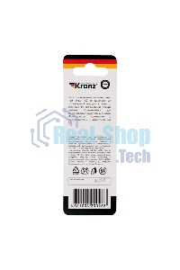 Бита для шуруповерта Kranz PH2х90 мм