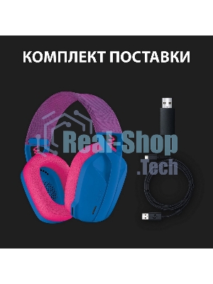 Гарнитура беспроводная Logitech Headset G435 LIGHTSPEED Wireless Gaming BLUE - Retail