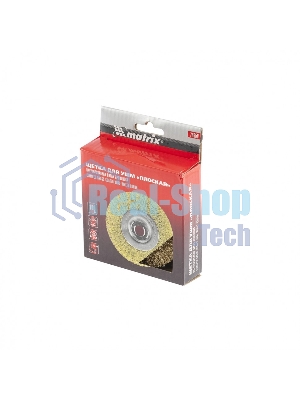 Щетка Matrix для УШМ, 100 мм, М14, плоская, латунированная витая проволока