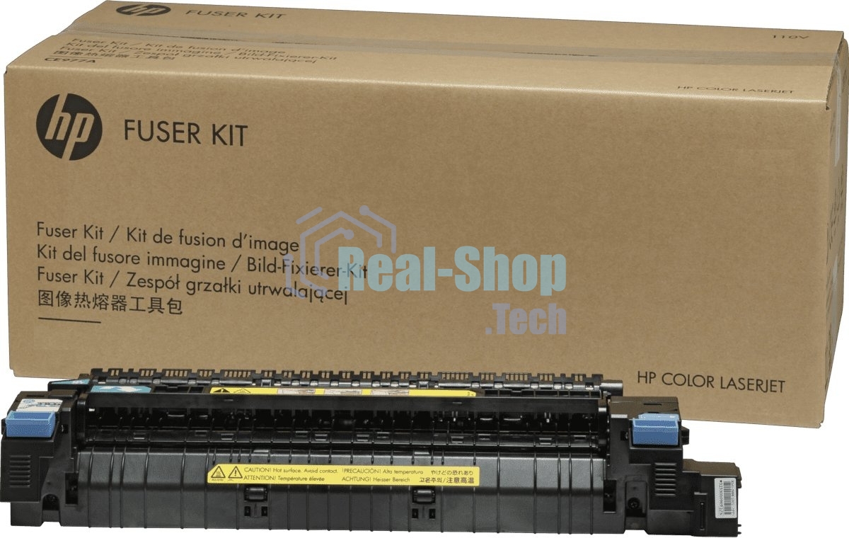 Сервисный набор HP CLJ CP5525/Ent M750 (CE978A/RM1-6181/RM1-6082/CE707-67913) Fuser kit