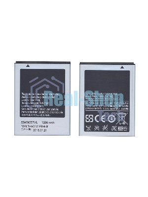 Аккумуляторная батарея EB454357VU для Samsung GT-B5510 Galaxy Y Pro/S5300 Galaxy Pocket/S5302