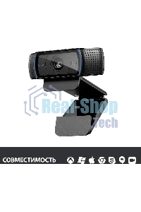 Веб-камера Logitech C920 HD Pro Webcam (Full HD 1080p/30fps, автофокус, угол обзора 78°, стереомикрофон, кабель 1.5м) (арт. 960-000998, M/N: VU0062)