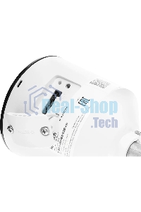 Камера видеонаблюдения IP HiWatch DS-I250L(C)(4 MM) 4-4мм цв. корп.:белый