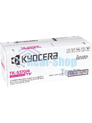 Картридж лазерный Kyocera TK-5370M 1T02YJBNL0 пурпурный (5000 стр.) для Kyocera PA3500cx/MA3500cix/MA3500cifx