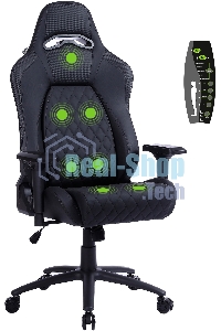 Кресло игровое Cactus CS-CHR-130-M, массажное, с подголовником, черный