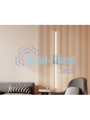 Настенный светодиодный светильник Ambrella light FL6123 CF кофе 14W 3000K-6400K 610*45*80