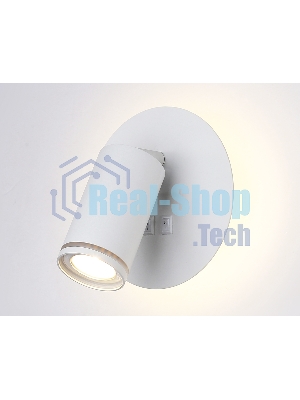Настенный светильник с выключателем Ambrella light FW2462 WH белый GU10 max 12W+LED 4200K 7W D145*150