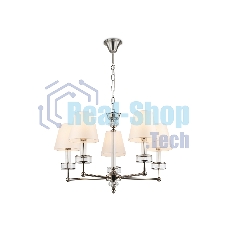 Люстра Ambrella light LH71001/5 BN/WH никель/белый E14*5 max 40W D670*1130