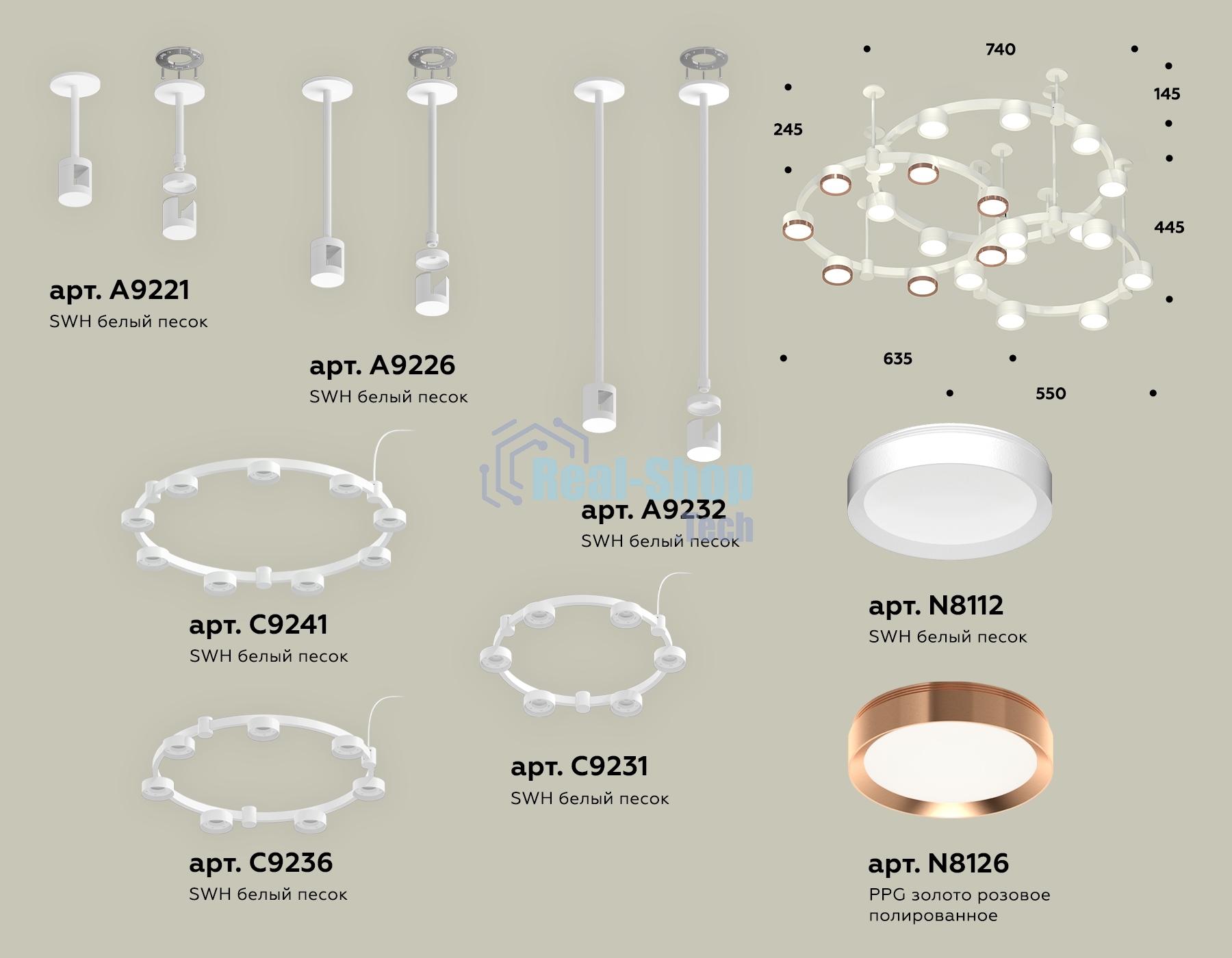 Светильник Ambrella light XR92212200/22 SWH/PPG белый песок/золото розовое полированное GX53