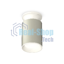 Светильник Ambrella Light XS6314061 SGR/SWH серый песок/белый песок MR16 GU5.3 (N6901, C6314, N6101)