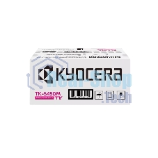 Тонер-картридж Kyocera TK-5450M 3000 стр. Magenta для PA2600cx/PA2600cwx/MA2600cwx/MA2600cwfx