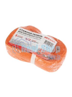 Стяжка для груза Rexant багажная с крюками, с храповым механизмом, 5х0.038 м