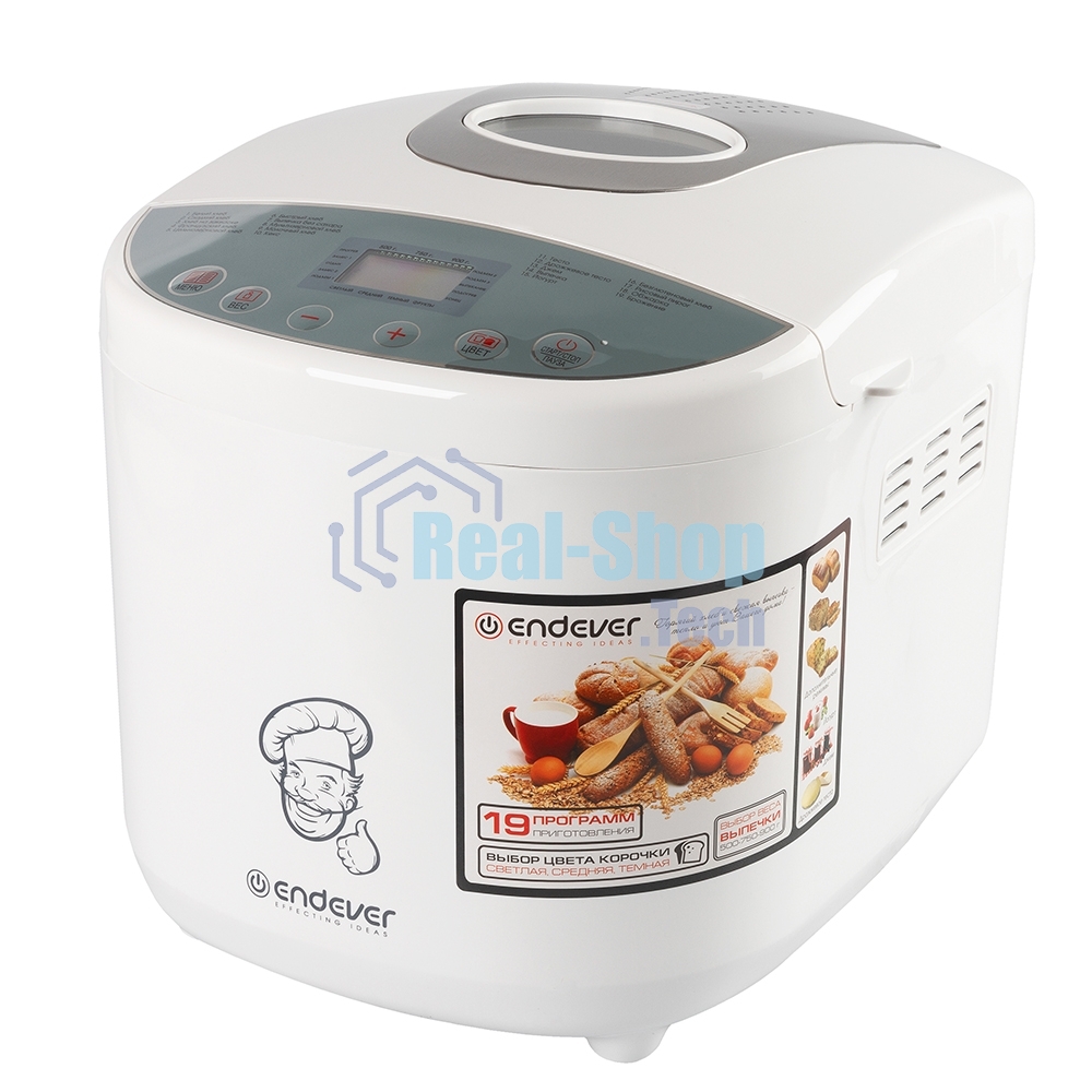 Хлебопечка Endever Skyline MB-51, 650 Вт