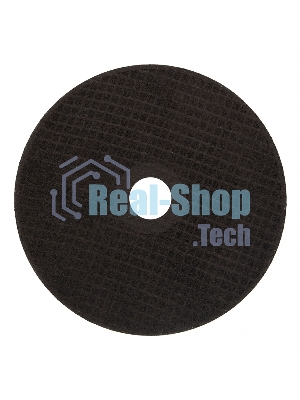 Круг отрезной по металлу Сибртех, 150 х 2,0 х 22,2 мм, 84 A+16 B