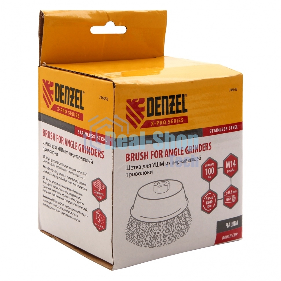 Щетка для УШМ Denzel 100 мм, М14, чашка, витая нержавеющая проволока 0,3 мм