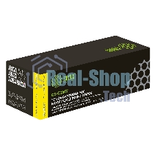 Картридж лазерный Cactus CS-C055Y желтый (2100 стр.) для Canon LBP663Cdw, LBP664Cx, MF746Cx, MF742Cdw, MF744Cdw