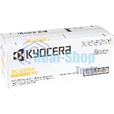 Картридж лазерный Kyocera TK-5370Y 1T02YJANL0 желтый (5000 стр.) для Kyocera PA3500cx/MA3500cix/MA3500cifx