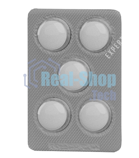 Таблетки для чистки кофемашин от кофейных масел блистер 5 таб. по 2г